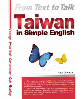 書封 From Text to Talk：Taiwan in Simple English